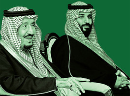 The Kingdom of Saudi Arabia and Middle East hegemony
