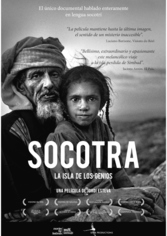 Film: Video Poems and “Soqotra, Island of the Djinns”  