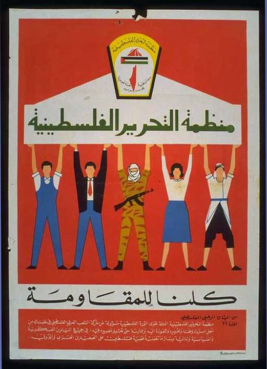Popular Culture in the Arab World: The twentieth century 