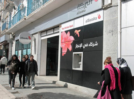 Islamic Finance in Algeria: New developments and prospects 