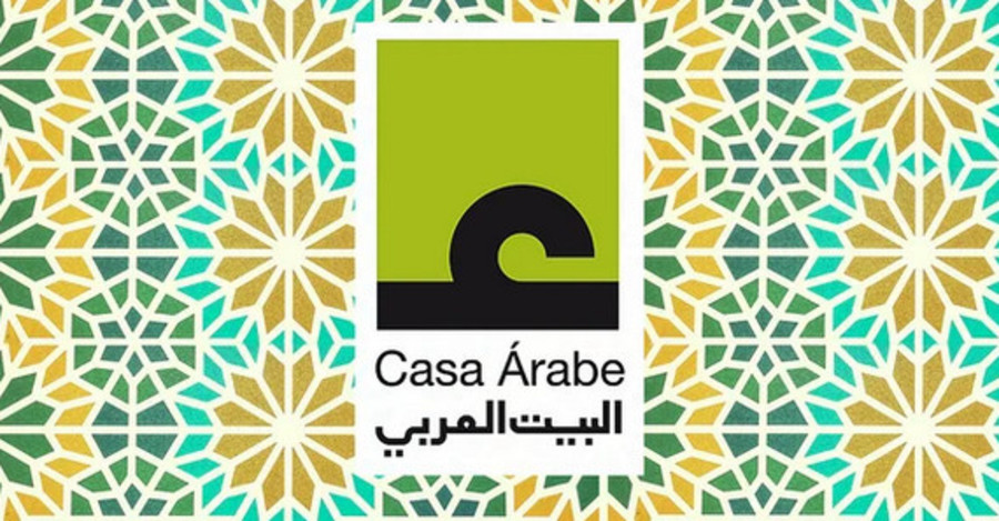 Casa Árabe launches its new film streaming channel on Filmin