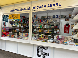 Casa Árabe’s Balqís Bookstore, at the Madrid Book Fair 