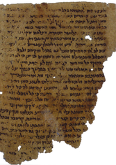 Ḥasday Ben Šaprūṭ and the Jewish community of Cordoba (tenth century) 