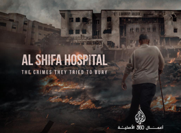 “Al Shifa Hospital: Crimes They Tried to Bury” 