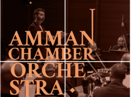 Concert by the Amman Chamber Orchestra 