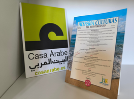 The journal “Hesperia” publishes a Special Middle East Issue 