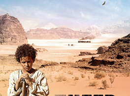 Screening of the film “Theeb” (Wolf) in Córdoba