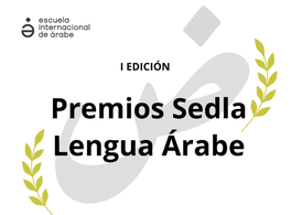 SEDLA Arabic Language Awards of 2024 