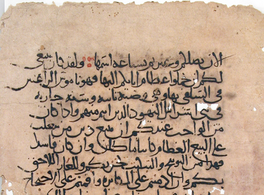 The Banu-l-Razi, chroniclers of the Umayyad era 