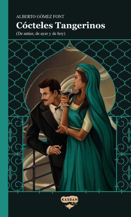 Essences of Tangier: Two books to read this summer