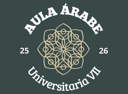 Aula Árabe Universitaria 7 