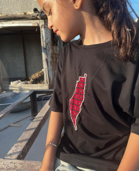 Another opportunity to embroider for Palestine