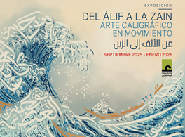From Alif to Zayn. Calligraphic Art in Motion
