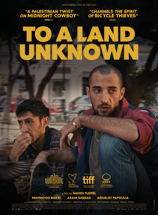 Film: To a Land Unknown