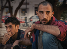 Film: To a Land Unknown