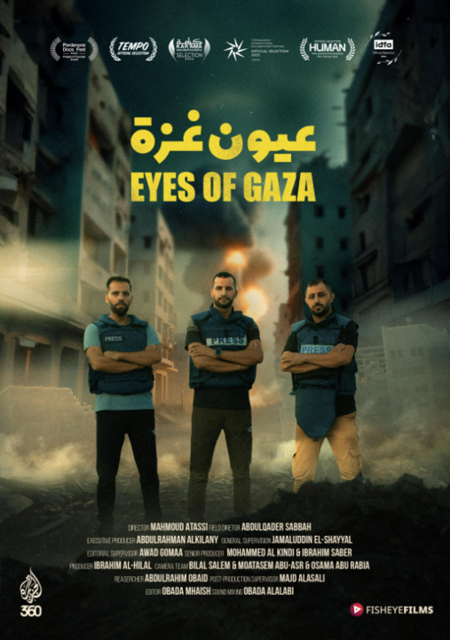 Film: Eyes of Gaza