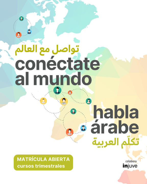 Connect with the World: Learn Arabic remotely with us in 2026