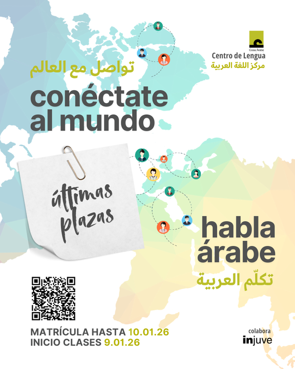 Last few spaces available at the Arabic Language Center