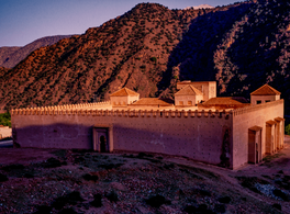 Conference series: Amazigh Spaces: ⵉⴽⴰⵍⵍⵏ ⵏ ⵉⵎⴰⵣⵉⵖ 