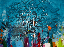 From Alif to Zayn. Calligraphic Art in Motion