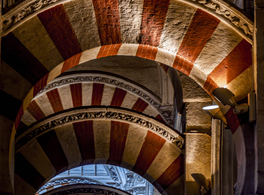 Sages Between Cordoba and Kairouan: The journey of knowledge 