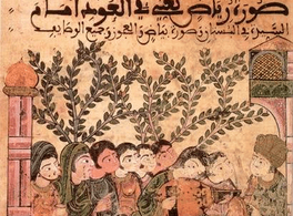 “The Large World of the Small Domestic Space: Women in Al-Andalus