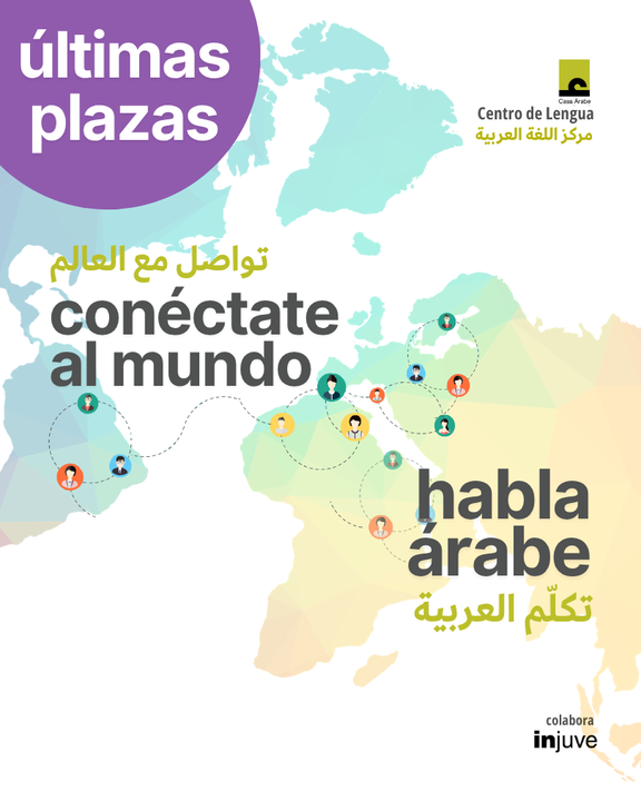Last spaces available for our Arabic Language Center courses