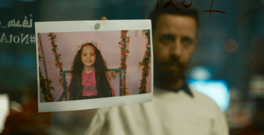 Film: “The Voice of Hind Rajab”