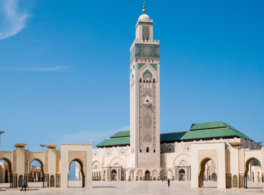 News From the Other Shore: The Umayyads and the Maghreb (eighth–eleventh centuries)