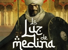 Light of the Medina 