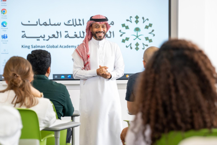 Intensive Online Arabic Course with KSGAAL