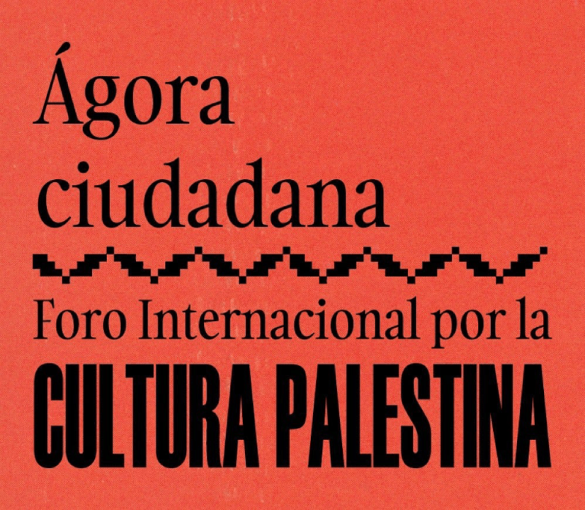 Casa Árabe collaborates with the Citizens’ Agora for Palestinian Culture