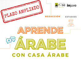 After this summer, keep learning Arabic with Casa Árabe