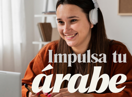 Before the year ends, give your Arabic a boost!