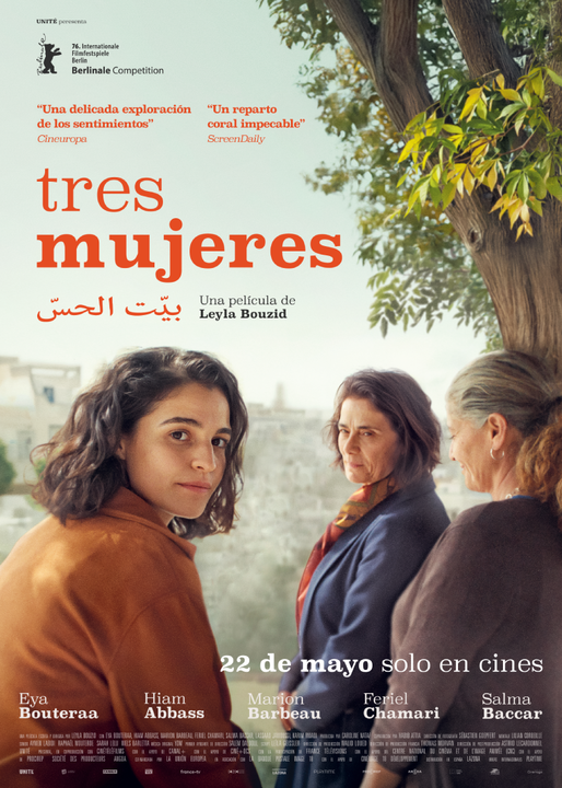 Screening of the film “In a Whisper” and discussion with actress Eya Bouteraa