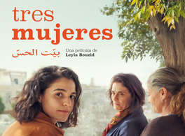 Screening of the film “In a Whisper” and discussion with actress Eya Bouteraa
