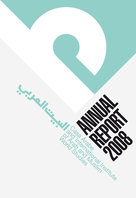 136x9999_ca_2008_i-1