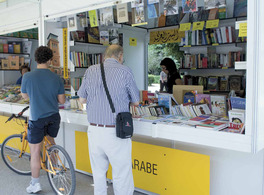 Book Fair in Cordoba and Granada