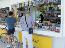 Seville’s Book Fair