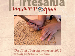 First Edition of the Moroccan Crafts Fair 