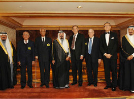 King Faisal Awards of 2013 Announced