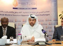 Forum on the "Arab World in Transition"