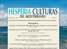 Algeria, highlight of the latest issue of the journal Hesperia 