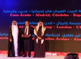 Casa Árabe receives the Sheikh Hamad Award for Translation and International Understanding
