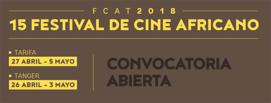 Call for entries Tarifa/Tangier African Film Festival 2018 