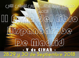 The Second Spanish-Arab Book Fair of Madrid  