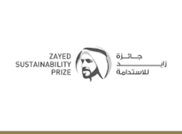 The Zayed Sustainability Award 