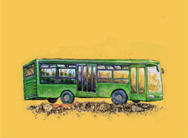 New publication: “A Green Bus Leaving Aleppo” 