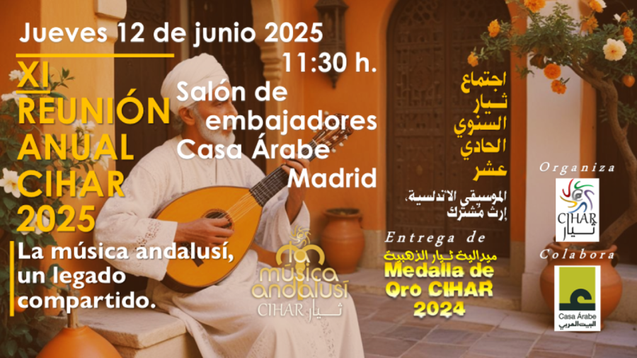 Eleventh Annual Meeting of CIHAR and awarding of Gold Medals for 2024