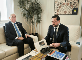 Meeting with the Director General of Spain’s Royal Tapestry Factory 